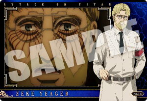 【no.14 ジーク・イェーガー (キャラクターカード) 】 進撃の巨人 The Final Season ウエハース2