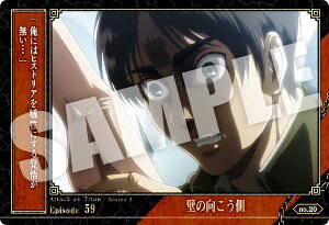 yno.20 ǂ̌ (J[h) z i̋l The Final Season EGn[X2