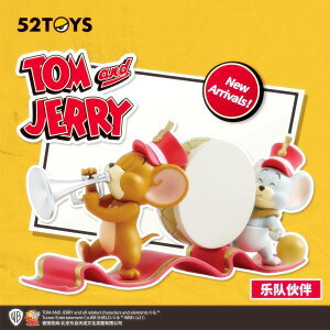 【ジェリー&タフィー:バンド】 フィギュア 52TOYS BLINDBOX トムとジェリー デイリーライフ 第2弾