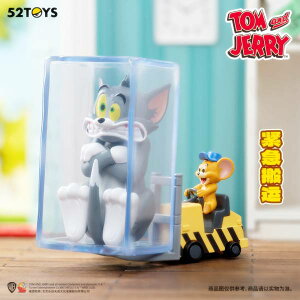【緊急搬送】 フィギュア 52TOYS BLINDBOX トムとジェリー 大乱闘