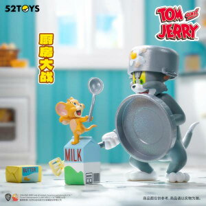 【台所大戦】 フィギュア 52TOYS BLINDBOX トムとジェリー 大乱闘