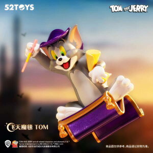 ygFO~z tBMA 52TOYS BLINDBOX gƃWF[ t@^W[}WbN
