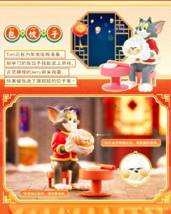 yLqz tBMA 52TOYS BLINDBOX gƃWF[ nbs[j[C[