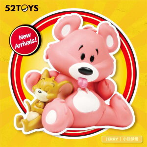 【ジェリー:くまのぬいぐるみ】 フィギュア 52TOYS BLINDBOX トムとジェリー スイートドリーム