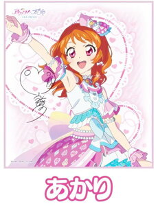 yz ACJcI×vp THE MOVIE -o̃LZLI- TCFRNV