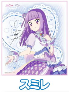 yX~z ACJcI×vp THE MOVIE -o̃LZLI- TCFRNV