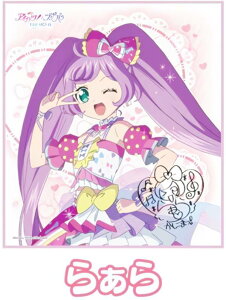 y炟z ACJcI×vp THE MOVIE -o̃LZLI- TCFRNV