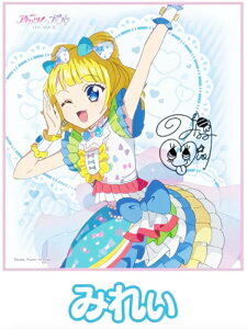 y݂ꂡz ACJcI×vp THE MOVIE -o̃LZLI- TCFRNV