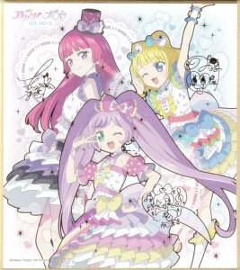 y[Fdl] 炟×݂ꂡ×ӂ (V[Nbg) z ACJcI×vp THE MOVIE -o̃LZLI- TCFRNV