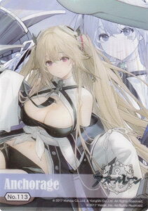 yNo113 AJbWz uV[h g[fBOJ[h RNVNA AY[[ vol.5