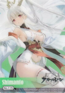 yNo115 l\z uV[h g[fBOJ[h RNVNA AY[[ vol.5