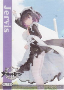 yNo123 W[rXz uV[h g[fBOJ[h RNVNA AY[[ vol.5