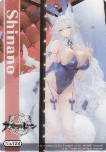 yNo128 MZz uV[h g[fBOJ[h RNVNA AY[[ vol.5