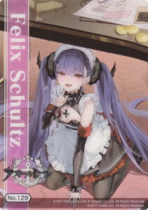 yNo129 tBbNXEVcz uV[h g[fBOJ[h RNVNA AY[[ vol.5