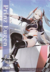 yNo130 vcEICQz uV[h g[fBOJ[h RNVNA AY[[ vol.5