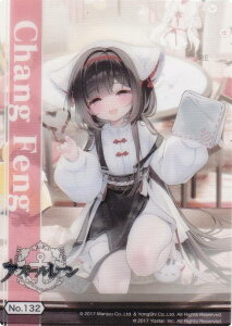 yNo132 z uV[h g[fBOJ[h RNVNA AY[[ vol.5