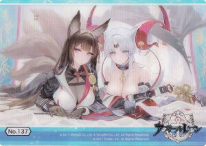 yNo137 O؂̉r̕ҁz uV[h g[fBOJ[h RNVNA AY[[ vol.5