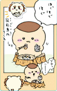 y܂񂶂イV[T[Az  Xibv}Ch3