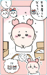 yÖ{큕n`z  Xibv}Ch3