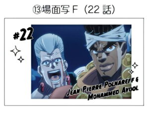 yJS-13 WEsG[E|itnhEAhD/ʎFi22bjz L|g WW̊Ȗ` X^[_XgNZC_[X