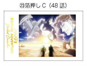 y[dl] JS-23 |itYAhDCM[ԋ@/i48bjz L|g WW̊Ȗ` X^[_XgNZC_[X