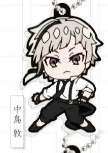 yցz łӂo! XgChbOX L[z_[