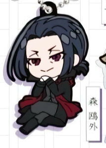 yXOz łӂo! XgChbOX L[z_[