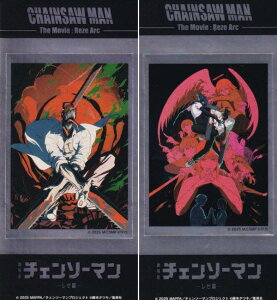 yL[rWA|X^[rWA (V[Nbg) z  `F\[} [ 炭ԂXebJ[Y