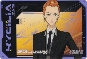 �y�L�V���A�E�U�r�z �K���_�� �N���A�J�[�h�Z���N�V���� �@����mGundam GQuuuuuuX