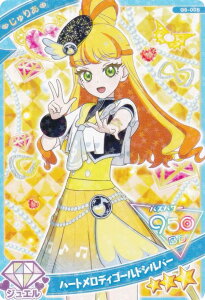 yG5-008 肠 in[gfBS[hVo[j (3) z Ђ݂̃ACv ACvJ[hRNVO~ Vol.5 J[ĥ