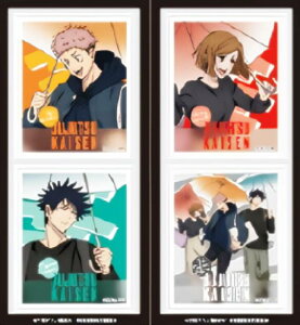 yՏImbBKNz p 炭ԂXebJ[YVol.2