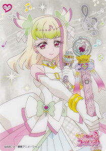 yNo.09 LAYL[z L~ƃAChvLA NAJ[hRNVK J[ĥ