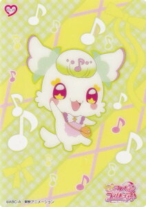 yNo.19 vz L~ƃAChvLA NAJ[hRNVK J[ĥ