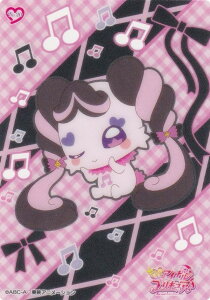 yNo.20 z L~ƃAChvLA NAJ[hRNVK J[ĥ