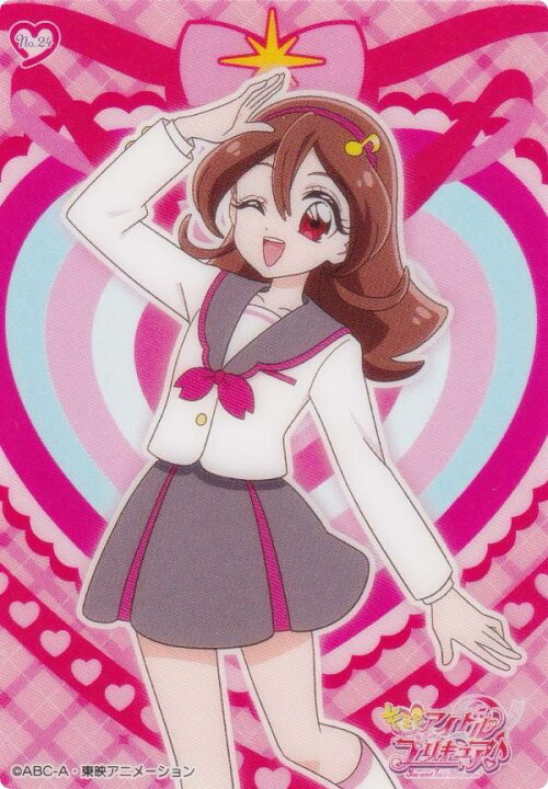 楽天市場】【No.24 咲良うた】 キミとアイドルプリキュア♪ クリア 