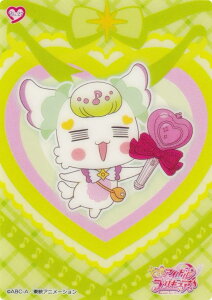 yNo.27 vz L~ƃAChvLA NAJ[hRNVK J[ĥ