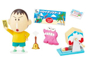 y5.{[z N񂿂 Tg[RRmJh[ł]I