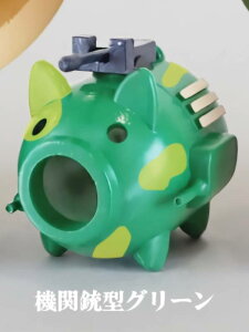 �y�@�֏e�^�O���[���z ���퍁