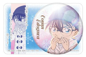 y]ːRiz ʌLLJobWRNV TRi Vol.2