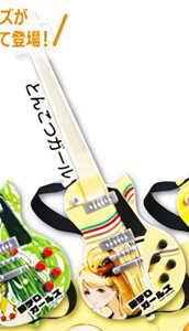 yƂ񂱂K[z уeK[Y ~j`AM^[}XRbg