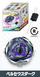 yyZEX_[Nz ~jxCu[hV[^[X Part5