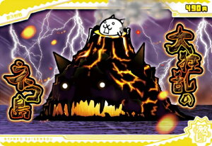 yNo.8-15 勶̃lR (A) z ɂ񂱑푈EGn[X{8`13ڂ̃o[XfBɂI`