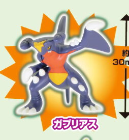 【ガブリアス】 ポケモンゲットコレクションズガム 遺伝子の共鳴 ※ガムは抜いております。