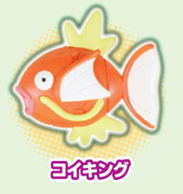 【コイキング】 ポケモンゲットコレクションズガム 遺伝子の共鳴 ※ガムは抜いております。