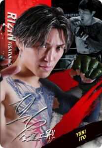 yNo.05 ɓT (NJ[h) z RIZINEGn[X'25