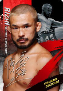 yNo.10 v۔ (NJ[h) z RIZINEGn[X'25