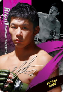 yNo.17 ֓T (NJ[h) z RIZINEGn[X'25