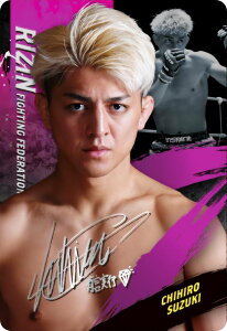 y[zdl] No.22 ؐT (RJ[h) z RIZINEGn[X'25