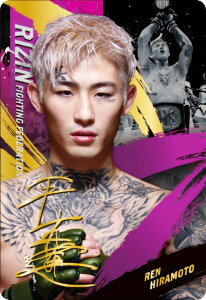 y[zFdl] No.26 {@ (SRJ[h) z RIZINEGn[X'25