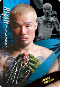 yNo.28 c\ (NJ[h) z RIZINEGn[X'25